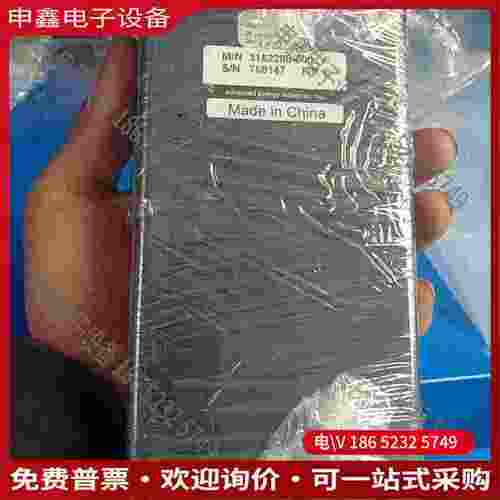 拍前询价：ADVANCED ENERGY GENCAL 3152288