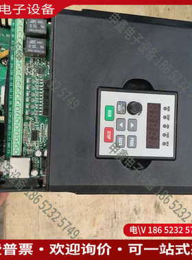 询价：三拓DV610-75KW变频器一台自定义缺端盖功