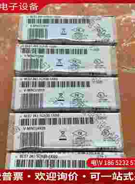 拍前询价：SIMENS6ES7 241-1CH30-1XB0 PLC模块全