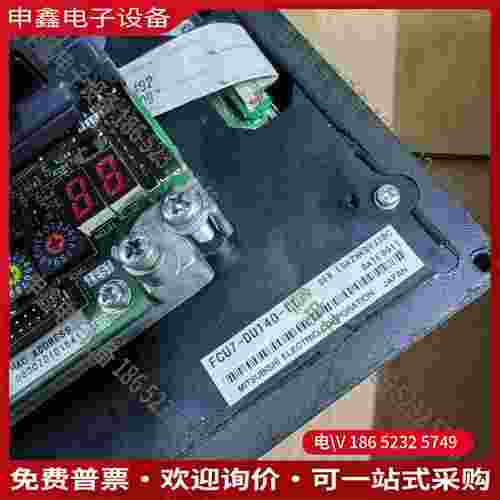 拍前询价：FCA720P-4VSM700/M720系统主机