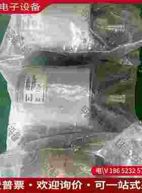 拍前询价：MKS 621C13TBFHC 1000torr