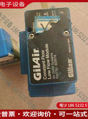 询价：Gilair高低流量空气采样泵拍摄用坏看