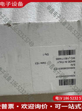 议价：哈希cod排液阀哈希cod废液阀型号yy0000005