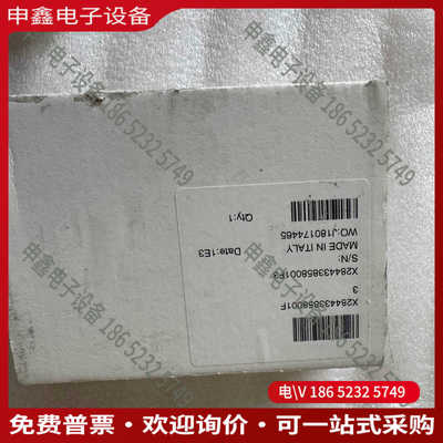 议价：哈希cod排液阀哈希cod废液阀型号yy0000005