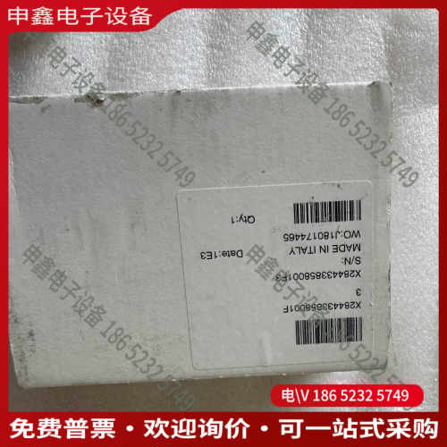 议价：哈希cod排液阀哈希cod废液阀型号yy0000005