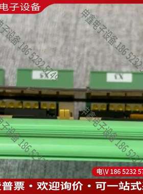 请询价：SAM DSM402数字控制模块绿色外壳带接线