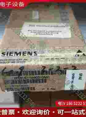 拍前询价：SIMENSSINUMERIK 805系统分配单元