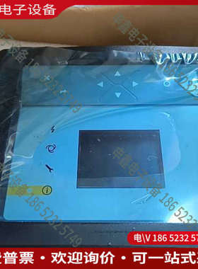 询价：阿特拉斯空压机控制器PPBE0617型号P19005200