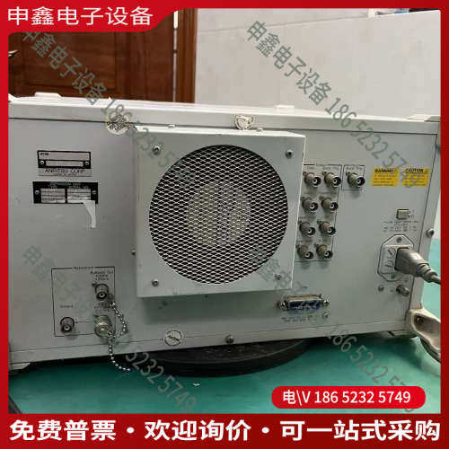 询价：日本安立ANRITSU MG3660A、300khz—27