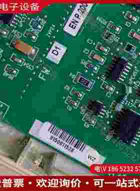 拍前询价：80363969-150模拟量输出卡件80363