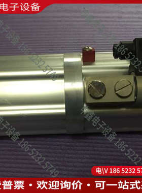 询价：specken drumag