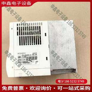 请询价：变频器FR 075K S520E