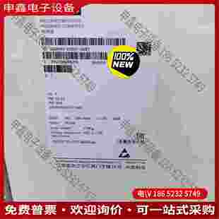 3GA1 3GB1SIMENSMM 2UD41 拍前询价：6SE6440