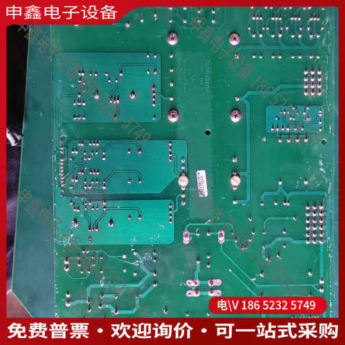 询价：海宝EGDE系统显示板
