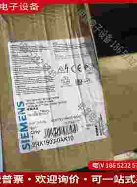 拍前询价：SIMENS3RK1903-0AK10终端模块德国制造