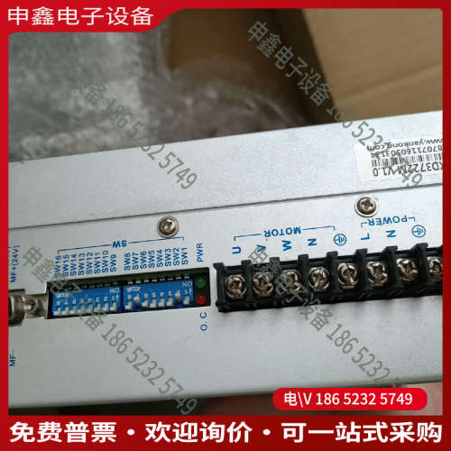 询价：妍控YKC3722MA一台