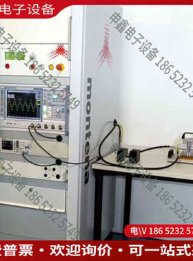 询价：收Montena EMP80K-2-23测试系统EMP240
