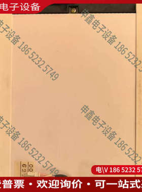 询价：夏普LQ64D343双屏显示器64寸工业显示屏