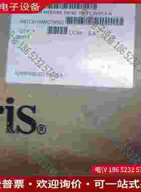拍前询价：美国ENTEGRIS气动阀DS12-2C-16F-3 受