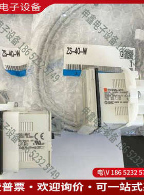 询价：SMCPF3W30J-MVC二个几乎