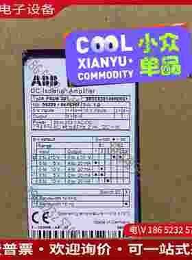 拍前询价：ABB隔离器 型号PXUB201 3BSC630