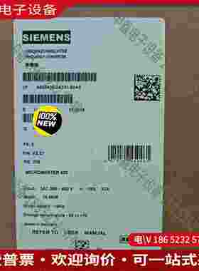 拍前询价：6SE6430-2AD31-8DA0SIMENSMM430变频