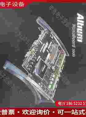 拍前询价：智能FPGA 开发板 NANBOARD 3000 Altiu
