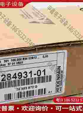 拍前询价：Heidenhain 284931-01 Lesekopf