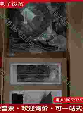 拍前询价：和冠（Wacom） 新帝 Cintiq22 绘图板手写板