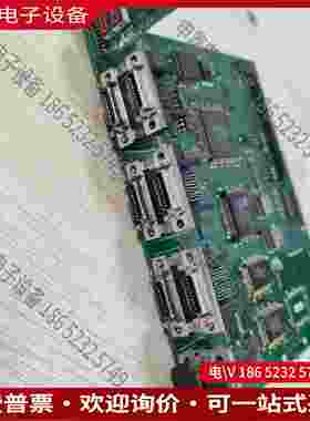 拍前询价：RJ311/RJ311DMDS-B-SP驱动器侧板CPU