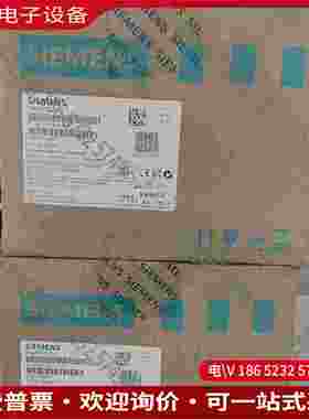 拍前询价：SIMENS变频器6SL3210-5BE13-7UV0包装一