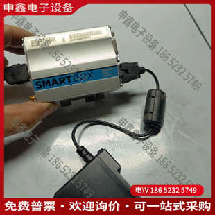 议价：阿特拉斯SMARTBOX远程控制器件2套正常使用
