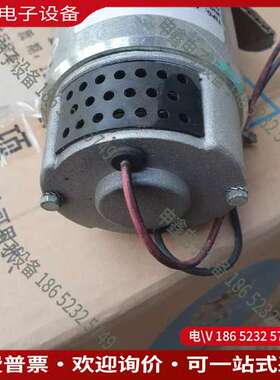 请询价：德玛格跑车减速机AOMPI40