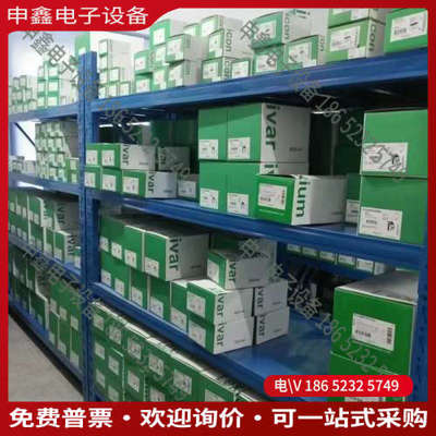 询价：HMISTW6200/6400/6500/6600/6700