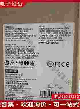 拍前询价：SIMENS/SIMENS3RW4046-1BB14SIMENS软启动