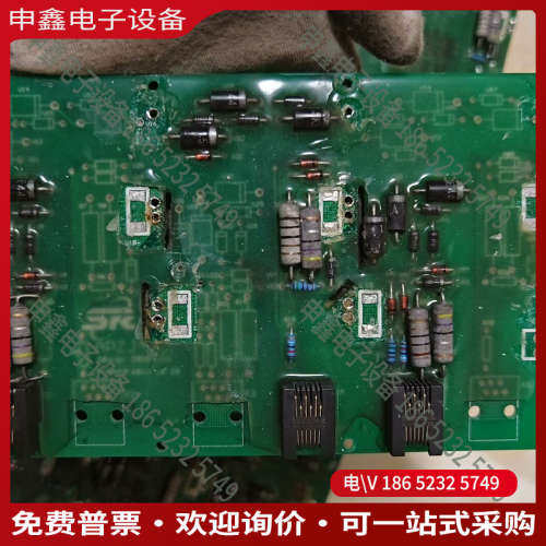 询价：2B010K91A0驱动板