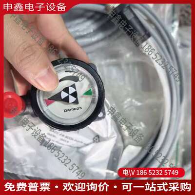 请询价：Damcos VPI-E 160G0590顶部位置指