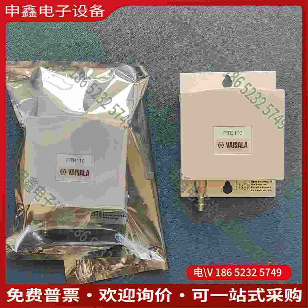 拍前询价：CS106气压传感器campbell scientific美