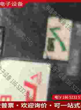 拍前询价：进口电动液压钳 klauke柯劳克同款 型号是PV6111