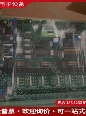 询价：歌美飒温度多路复用器GP190332