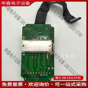 四方变频 01带板子FP15R12KE3G 请询价：E0418