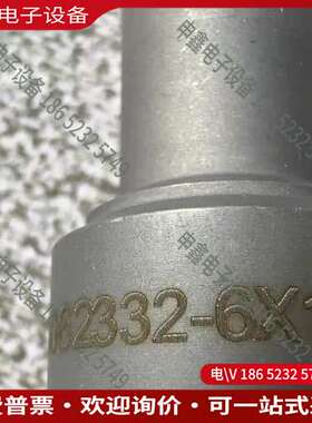 请询价：3062332-6X115工业零件完