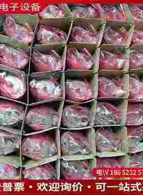 拍前询价：SKM36-HFA0-S01 和 SKM36-HFA2-S0