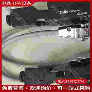 拍前询价：卓立汉光电机微调平台移动器型号CXP15-40和C