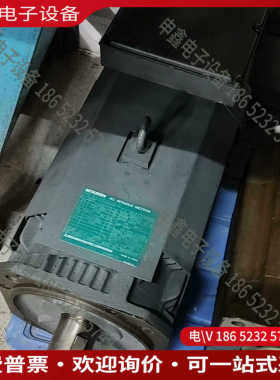 议价：SJ-PF11-01Z75-11KW主轴电机