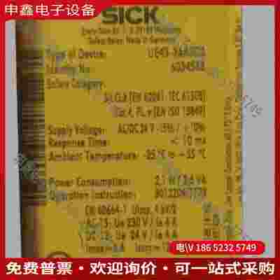 拍前询价：继电器德国西克UE43-3AR3D2订货号6034568