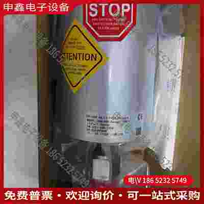 拍前询价：呜呼！小生有幸得瑞士INFICON CDG100D真空计一枚