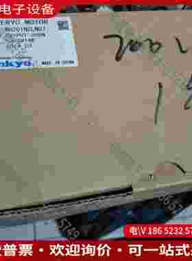 拍前询价：三协伺服电机 MH201N2LN07 200W