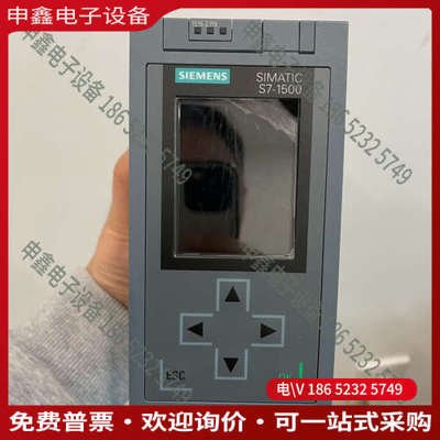 询价：收一台1515-2pn515-2am02515-2fm0