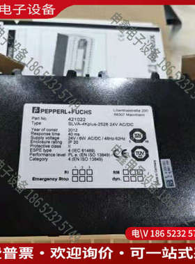 询价：SLVA-4KPLUS24VDC SLVA-4KPLUS-2